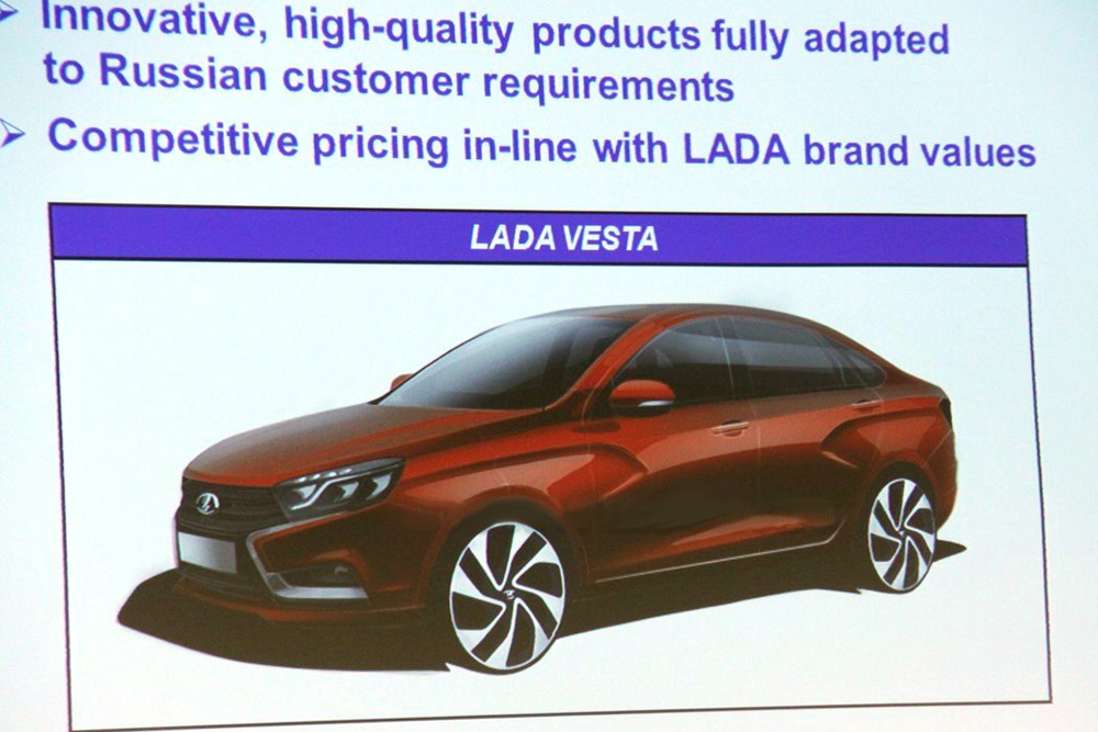 Nowa łada vesta ma być większa od modelu granta, który w 2011 roku promował Putin. Producent tłumaczy, że nazwa pochodzi z rzymskiej mitologii - Westa była boginią ogniska domowego. Stylistyka nowej łady została zaczerpnięta z prototypowego modelu xray, który zadebiutował w 2012 roku podczas salonu samochodowego w Moskwie.