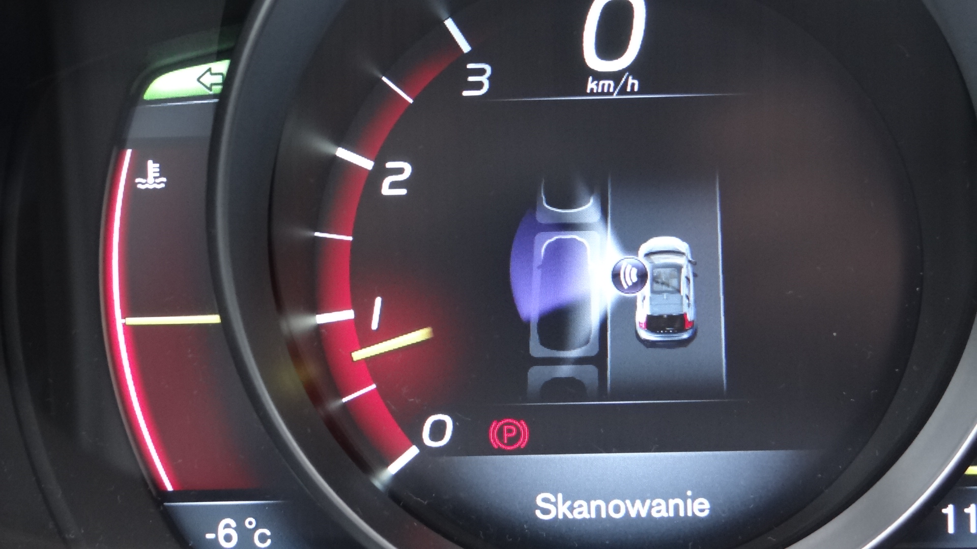 Volvo V40 Cross Country