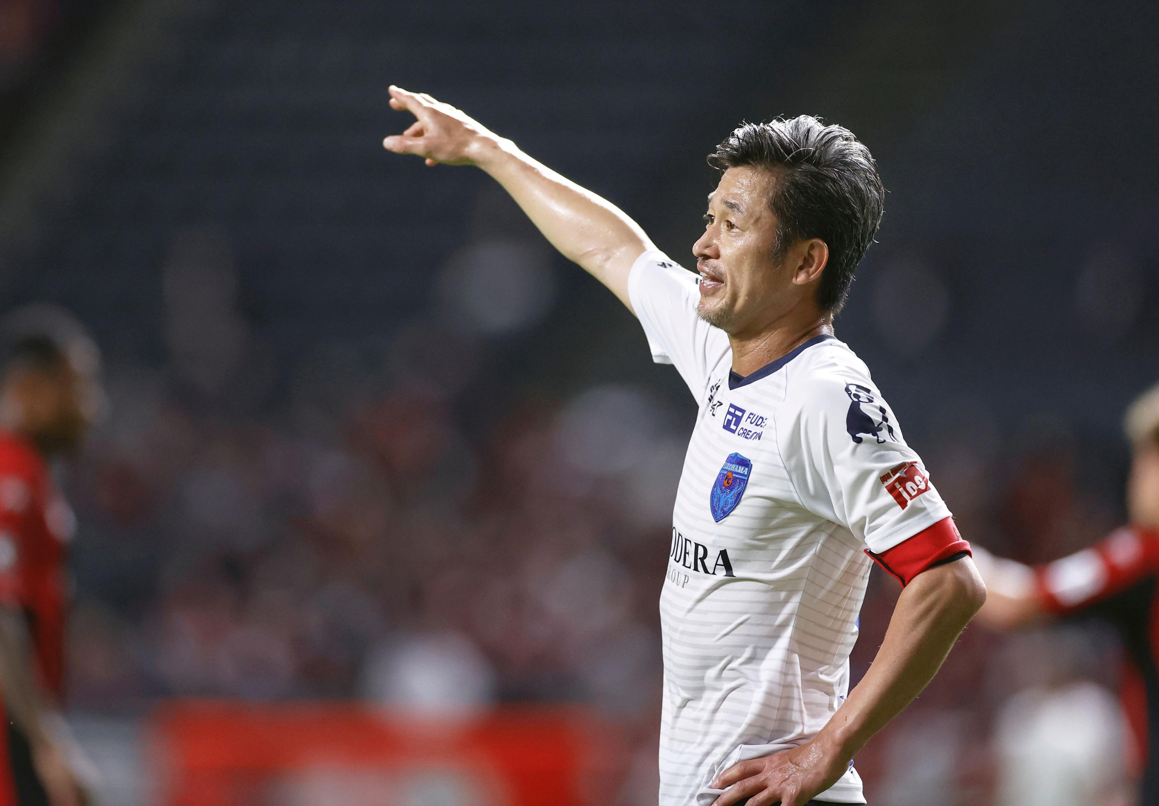 Rekordný zápis v Japonsku, 53-ročný Miura odohral zápas v najvyššej súťaži