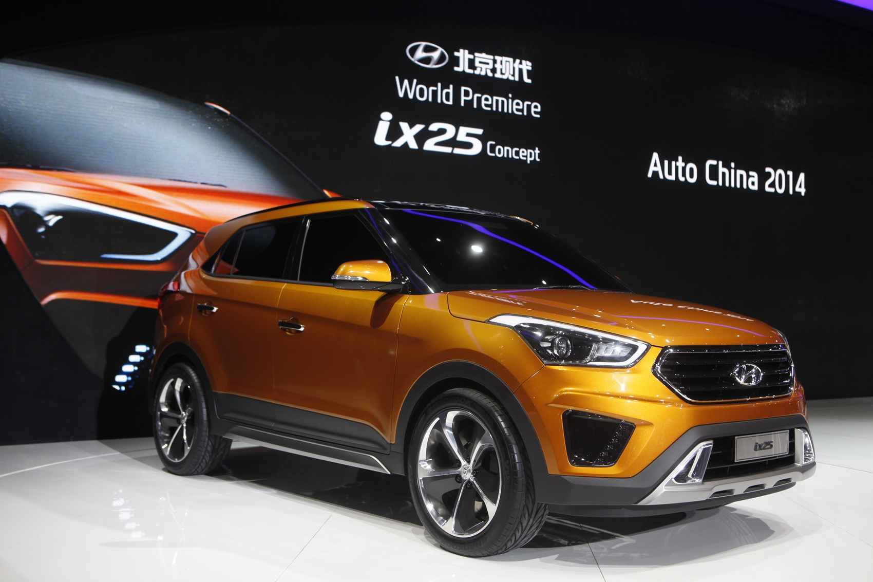 Hyundai ix25 - w 2014 zapowiadał model creta?