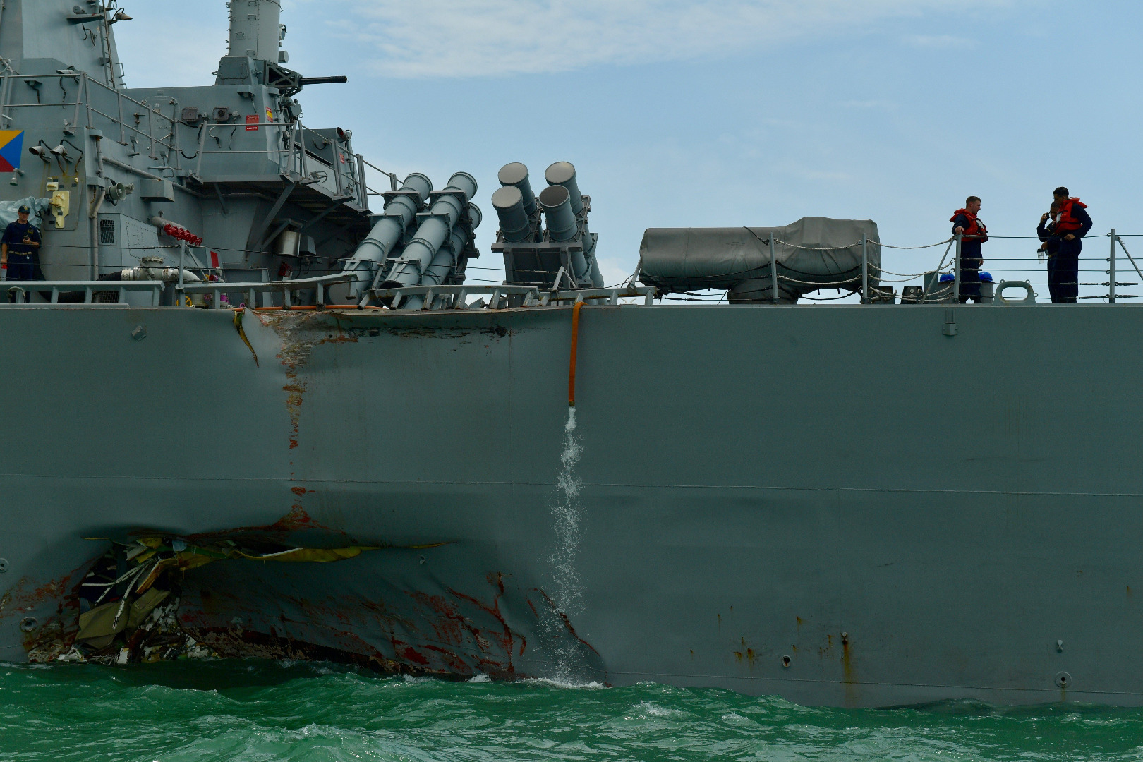 Uszkodzony okręt US Navy