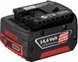 Hi-Power Bateria do wkretarki Bosch 14,4V LI-Ion 2607336078 BH1444LO