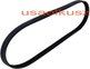 MICRO DAYCO Pasek wielorowkowy Alt. Mitsubishi Lancer 2,0 2002-2007