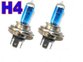 Nowoczesne Żarówki H4 Xenon H.I.D. 12V 100/90W. Mijania + drogowe. Przewidziane