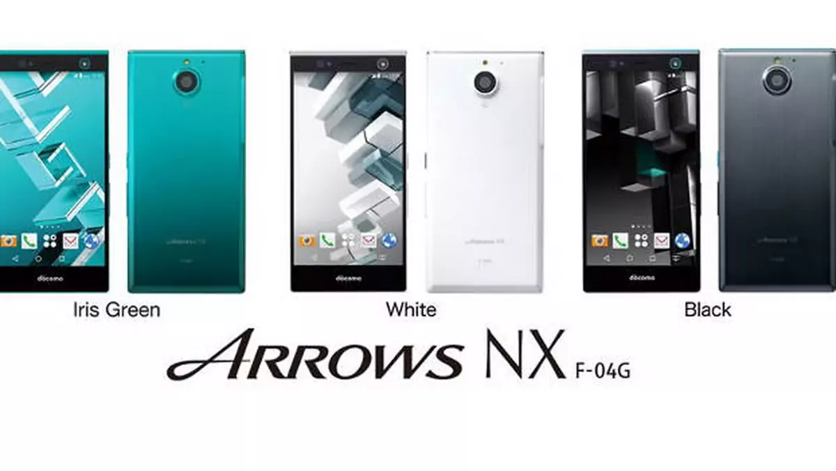 Fujitsu Arrows NX F-04G - pierwszy smartfon ze skanerem tęczówki oka (wideo)