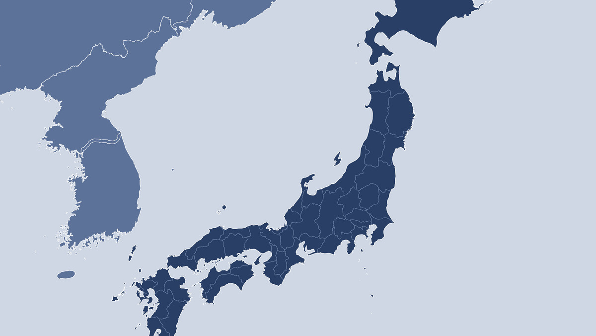 Trzęsienie ziemi o magnitudzie 5,7 nawiedziło w dziś rano wschodnią Japonię, ale nie spowodowało ofiar, ani większych strat materialnych - poinformowały amerykańskie służby sejsmologiczne (USGS). Zagrożenie tsunami jest minimalne w ocenie USGS.