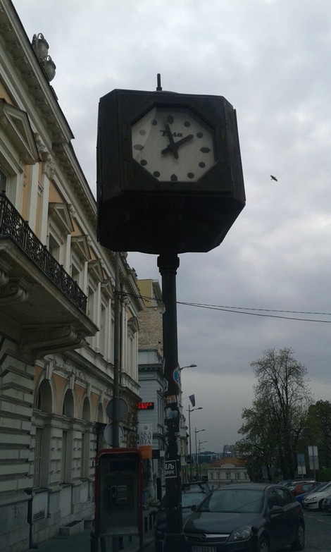 Kraj Ulice kneza Mihaila posle 40 minuta šetnje: 14 sati