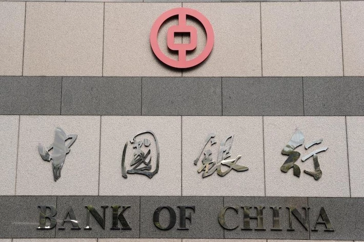 9. Bank of China