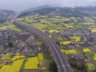 Autostrada w południowo-zachodniej części prowincji Syczuan, której stolicą jest Chengdu