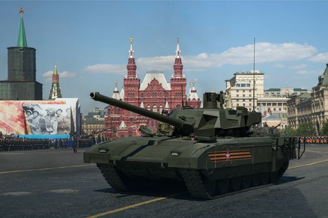 Armata