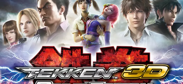Recenzja: Tekken 3D Prime Edition