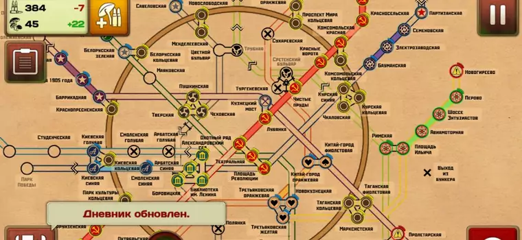Metro 2033: Wars – recenzja. Strategiczno-taktyczna przejażdżka metrem
