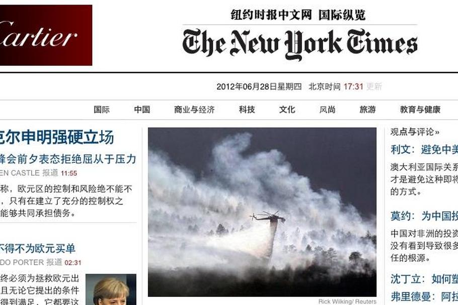 new york times chiny cn.nytimes