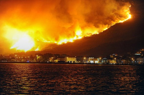 Požar u Hrvatskoj