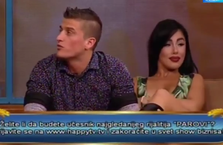 David Dragojević Aleksandra Subotić