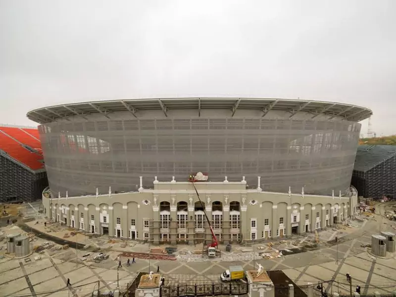 Połączenie &quot;tradycji&quot; z nowoczesnością na elewacji &quot;stadionu&quot;