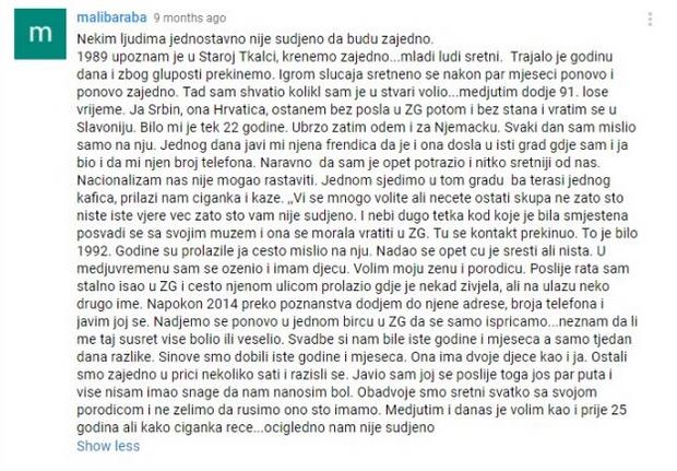 Mali baraba
