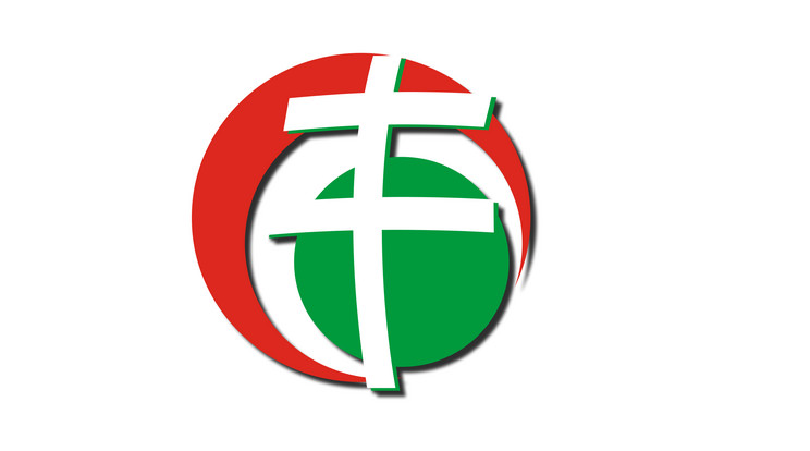 Hamarosan kiderűl, hogy megszűnik-e a Jobbik /Fotó: Wikipédia