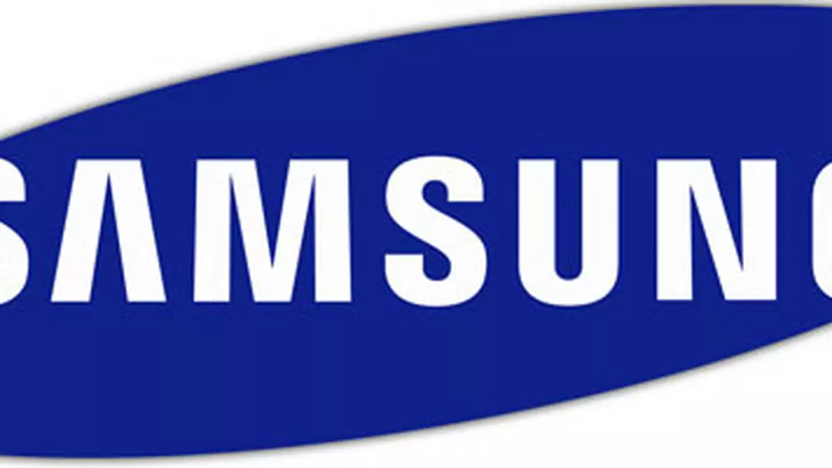 Nowe telefony Samsunga ze skanerami tęczówek?