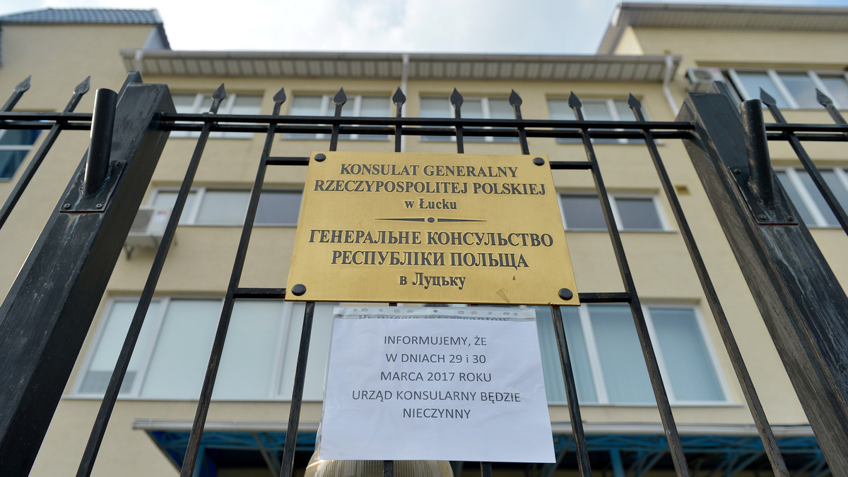 Prokuratura Generalna i MSW Ukrainy wyraziły gotowość do pełnej współpracy z Polską w śledztwie w sprawie ostrzelania polskiego konsulatu w Łucku – oświadczyli dziś w Kijowie szefowie tych instytucji, Jurij Łucenko i Arsen Awakow.