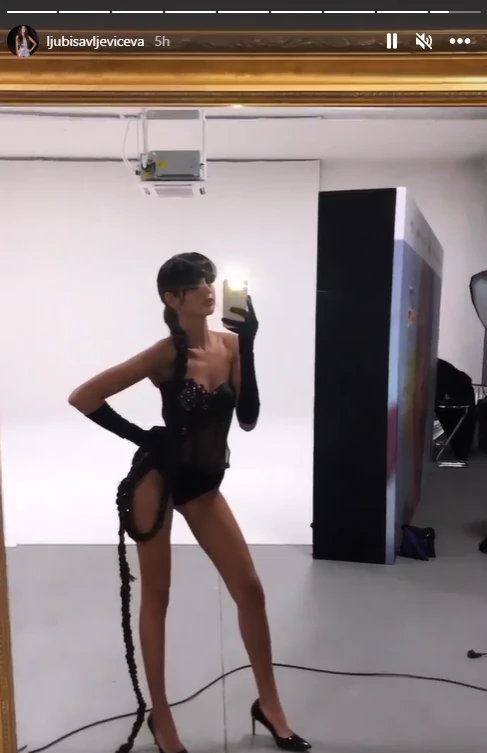 Jovana Ljubisavljević Instagram/ljubisavljeviceva