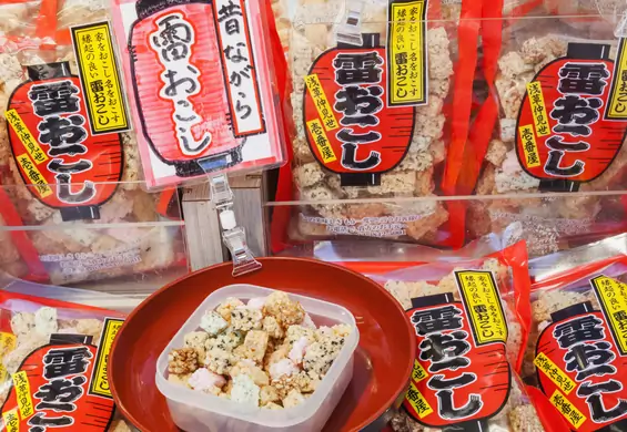 Mochi, sake, wasabi w polskich supermarketach. Japonia zaleje Europę swoimi produktami