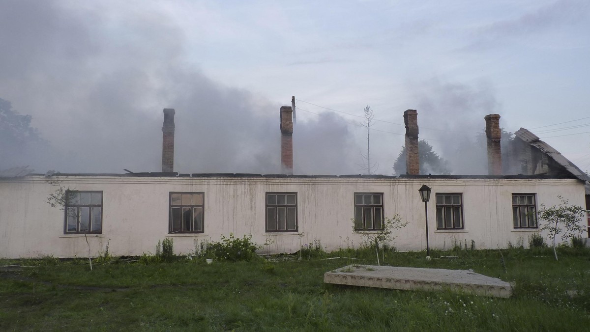 16 osób zginęło w wyniku pożaru, do którego doszło w nocy z soboty na niedzielę w domu starców w obwodzie rówieńskim na zachodniej Ukrainie - podały służby prasowe rządu w Kijowie.