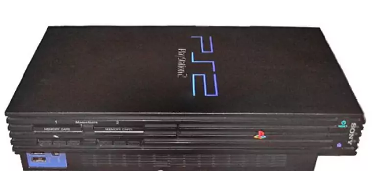 Słynni developerzy typują najlepsze gry z PlayStation 2