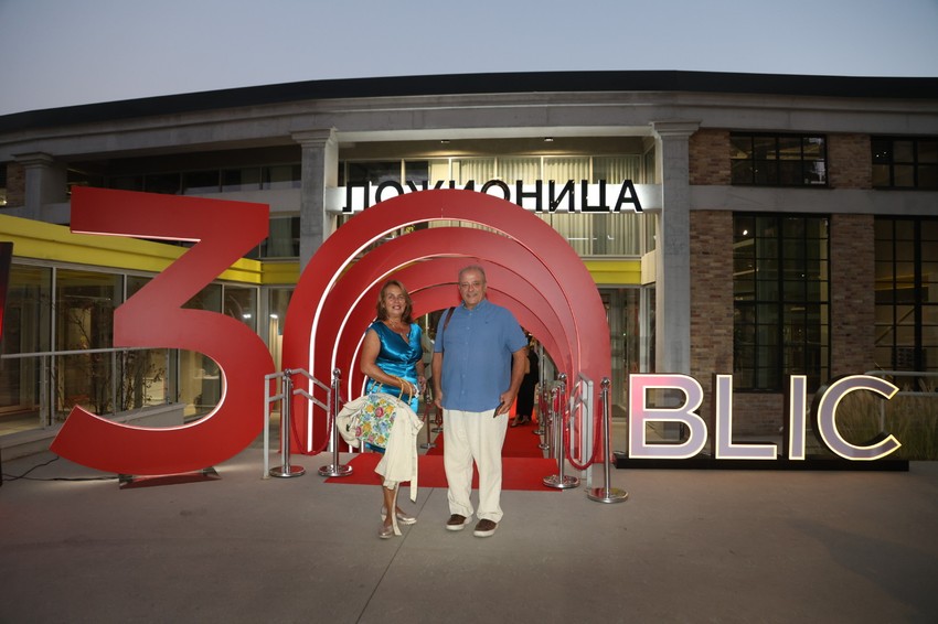 Aleksandar Timofejev i Tanja Nježić