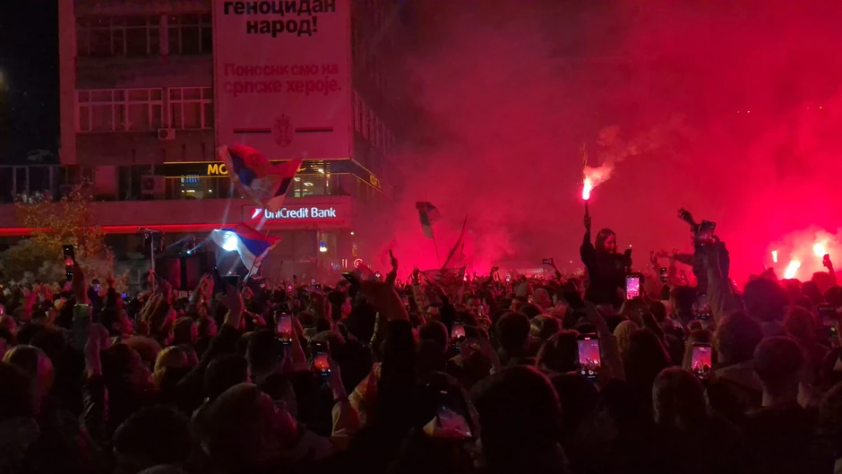 Niš slavlje 