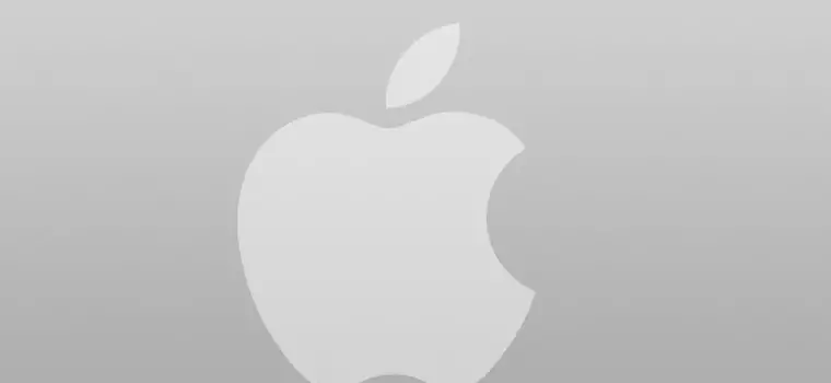 Apple Music dostrzeżone w iOS 8.4 beta 4