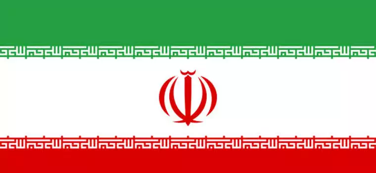 Iran też myśli o emisji kryptowaluty