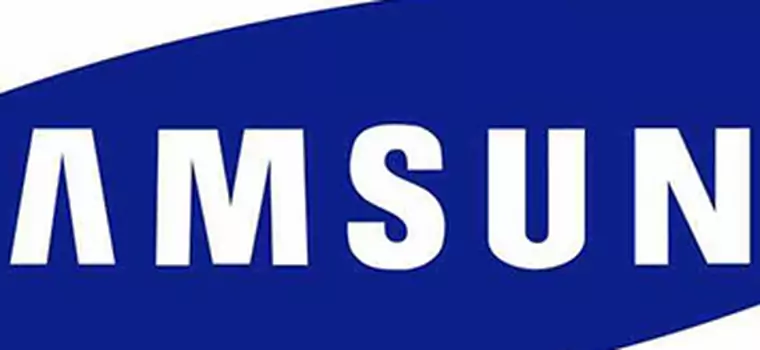 Samsung Optical Smart Hub. Przenośny multimedialny kombajn