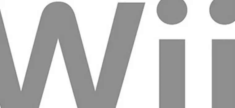 Wii Mini tańszą alternatywą dla Wii U?