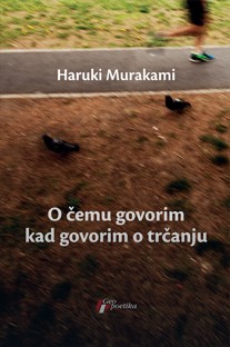 Haruki Murakami - Page 2 8PNktkqTURBXy9kNDY4ZjEzMmE0ZGZhNjUwYTYxMjRhNWI0MjUyNzA4Ni5qcGVnk5UCzQMUAMLDlQLNAdYAwsOVB9kyL3B1bHNjbXMvTURBXy8xZDc0Y2I0MTcwNTk1MDQzNjYyOWNhYmQ2MDZmNTBmNi5wbmcHwgA