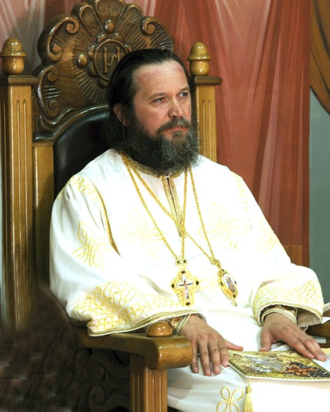 Rezultat slika za епископ јован пурић