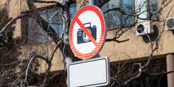 Będzie lista miejsc objętych zakazem fotografowania. Karą grzywna lub areszt