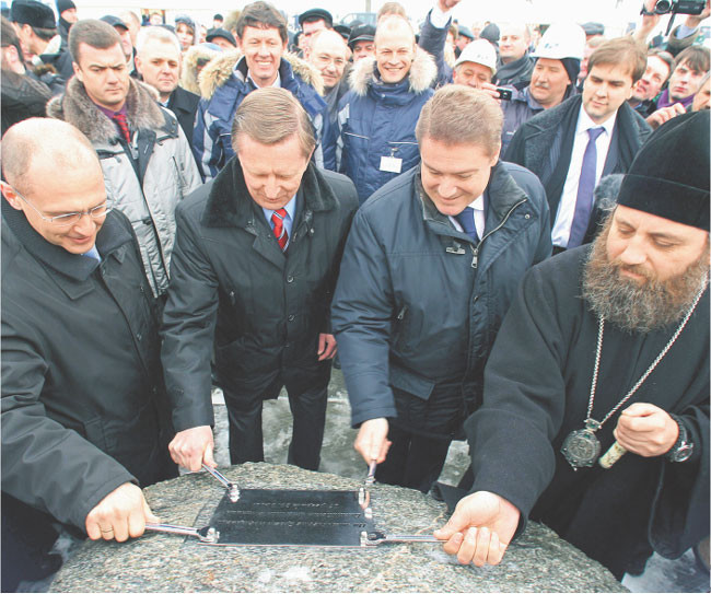 25 lutego rozpoczęła się budowa nowej elektrowni atomowej koło Kaliningradu Fot. Forum