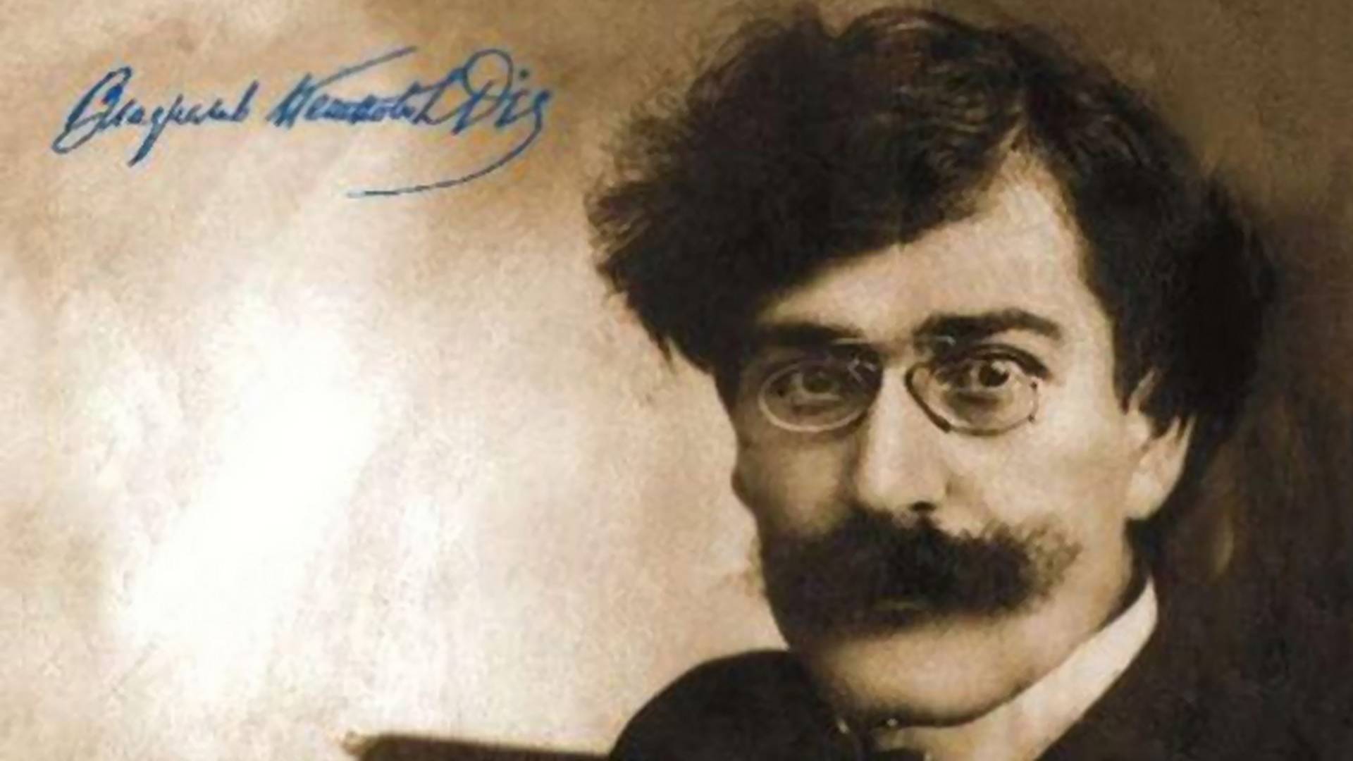 Pesma koju je Dis napisao pre 108 godina najbolje oslikava današnju Srbiju