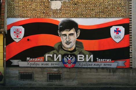 Ситуација у Новорусији - Page 204 - Stormfront