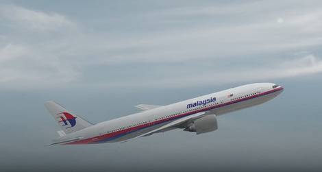 MH 17
