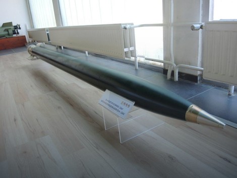 Raketa "oganj"