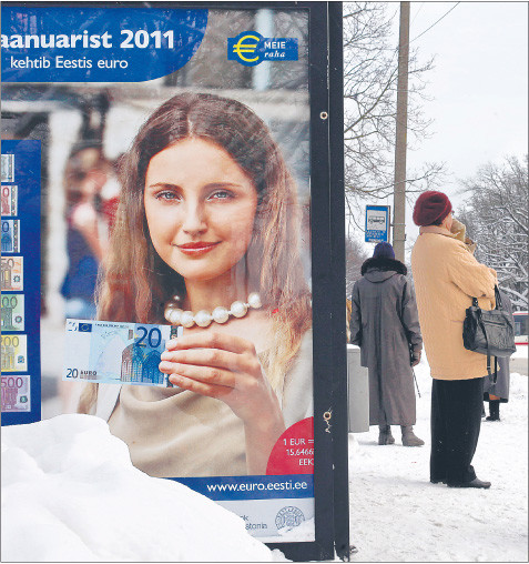 Estonia będzie 17. członkiem strefy euro Fot. Reuters/Forum