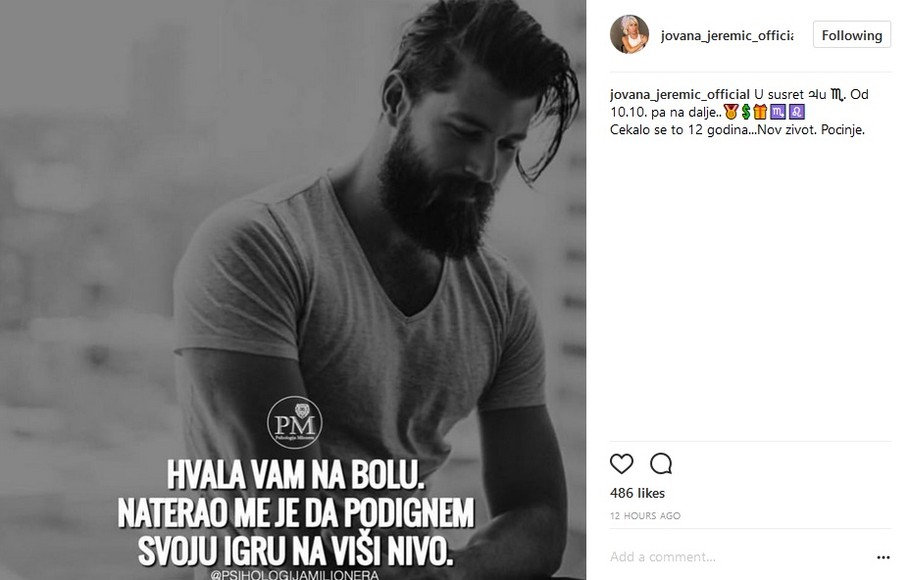 Jovana Jeremić Instagram