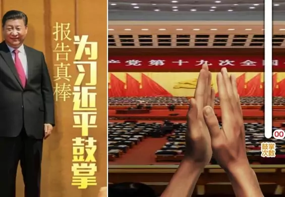 Chińska aplikacja mierzy, jak szybko potrafisz klaskać ku czci prezydenta Xi Jinpinga.