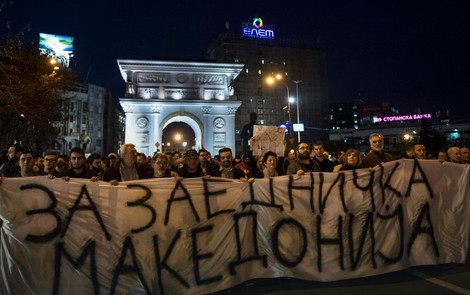 Protesti u Skoplju