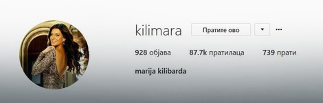 Marijin potpis na mreži Instagram