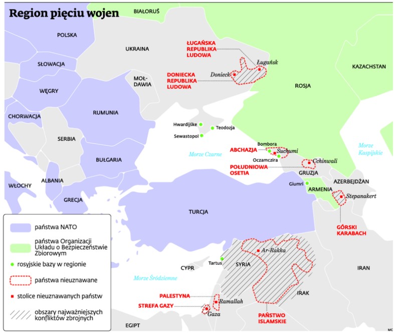 Region pięciu wojen