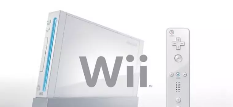 Wii 2 zostanie zaprezentowane jeszcze w tym roku?