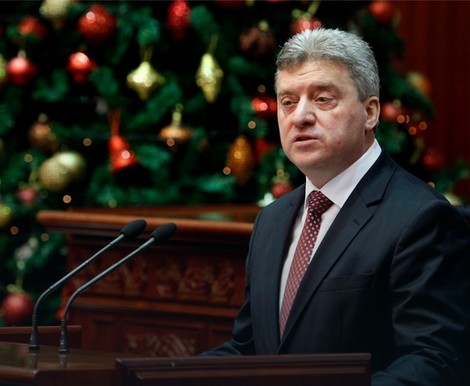 Đorđe Ivanov